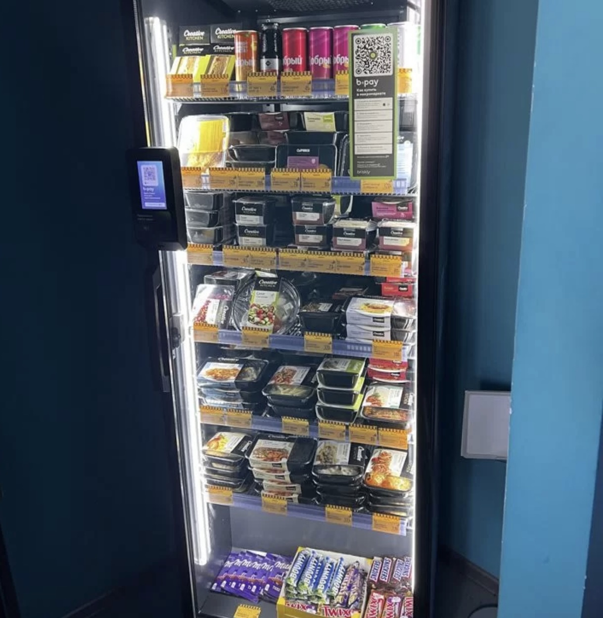 Вейдинговий бізнес